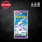 Sealed Pokémon Violet Ex Japanese Booster Pack sv1V — 5 cards per pack, factory sealed, Best Booster Boxes UK