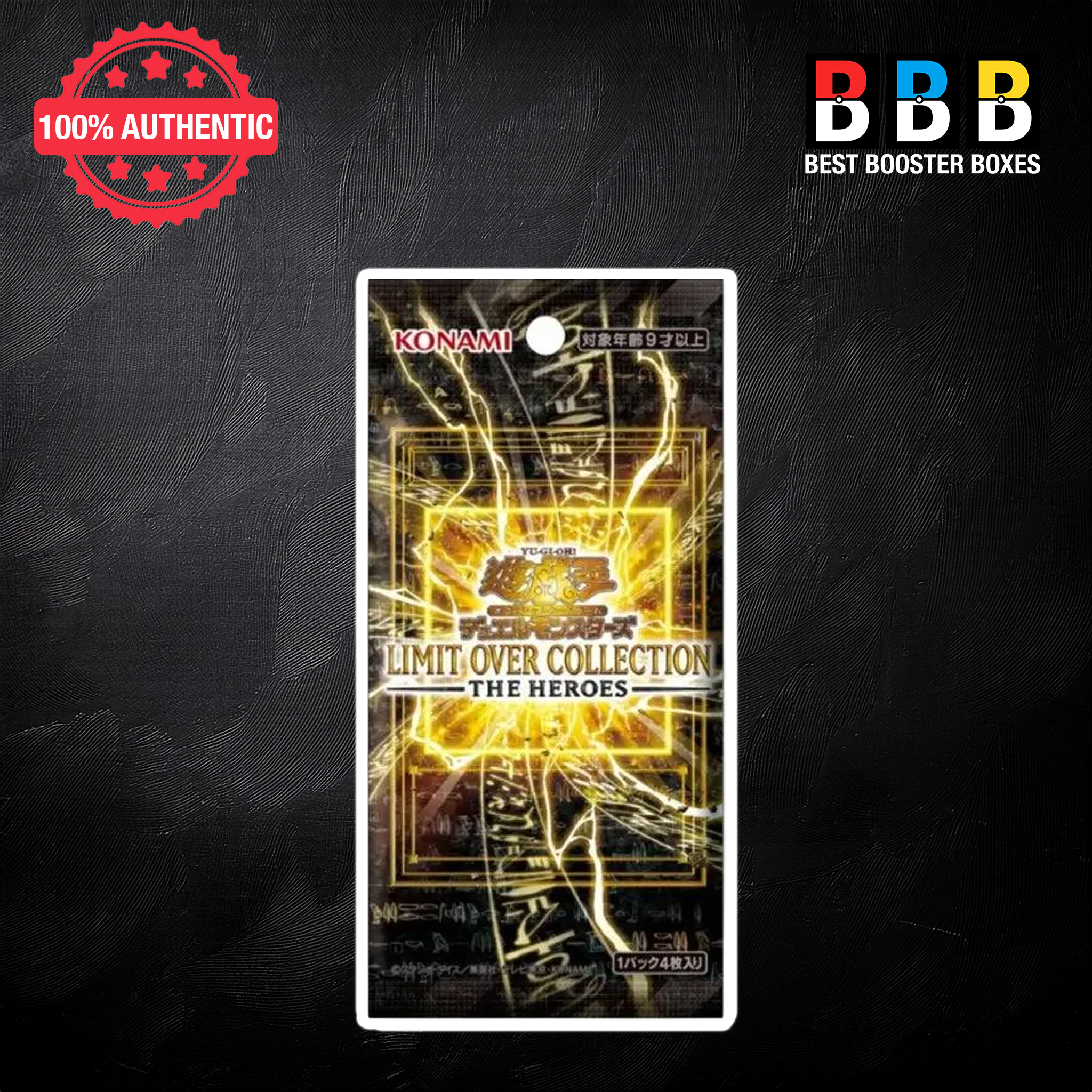 Yu-Gi-Oh! Limit Over Collection The Heroes Japanese Booster Pack close-up - Konami CG2069 4-card pack with black and gold lightning artwork