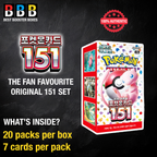 151 Booster Box Sealed Korean Pokemon Product Details