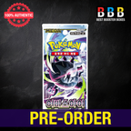 Abyss Eye Pokémon Korean Booster Box (M5) – Korean TCG Sealed Product Pre-Order