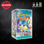 Battle Partners Booster Box Sealed Korean Pokemon Front