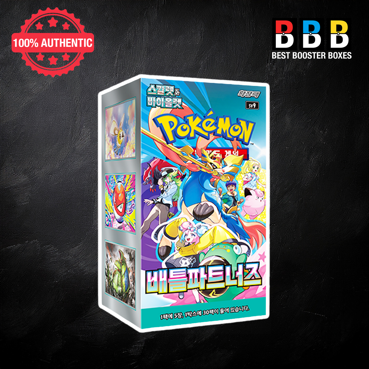Pokémon Booster Box Battle Partners – Version Coréenne SV9 Carmesin & Pourpre, Collectionneur Ou Joueur
