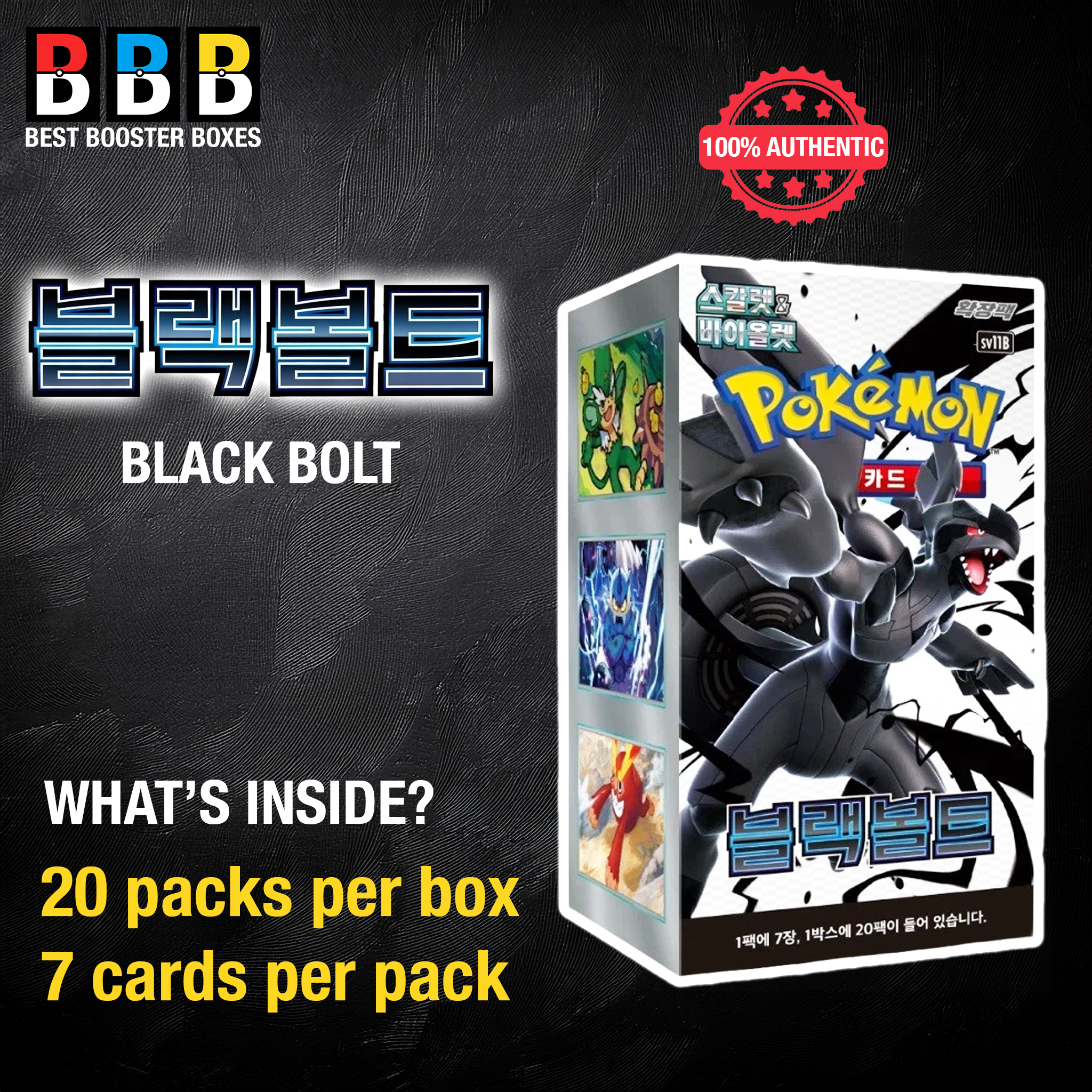 Black Bolt Booster Box Sealed Korean Pokemon Product Details