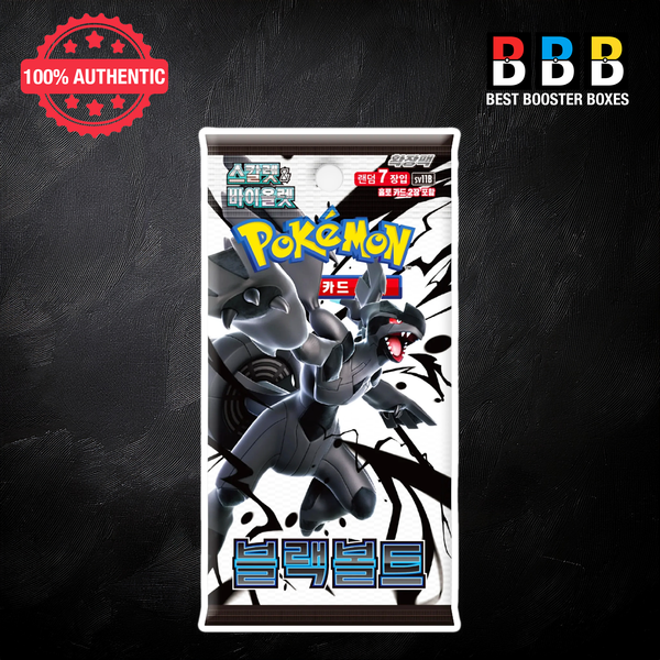 Korean Black Bolt Booster Pack sv11b - Factory sealed Pokémon TCG pack with 7 cards