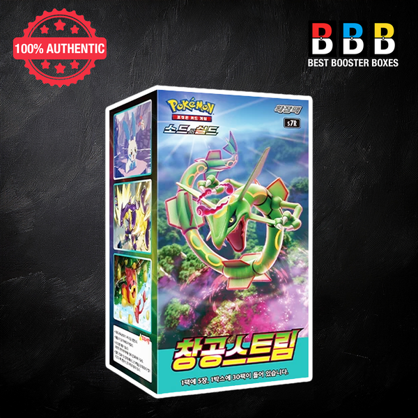 Blue Sky Stream Booster Box Sealed Korean Pokemon Front