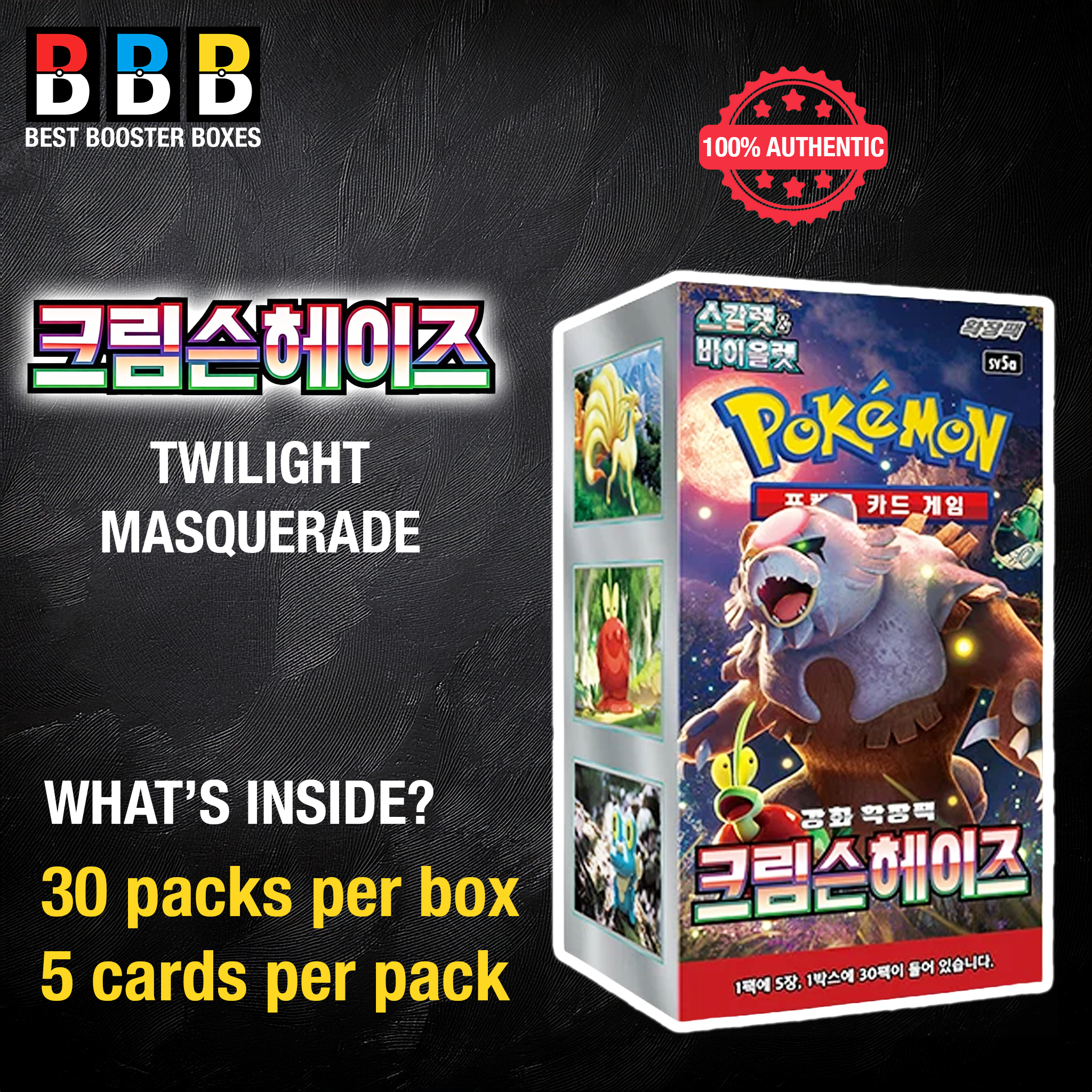Crimson Haze Booster Box Sealed Korean Pokemon Product Details