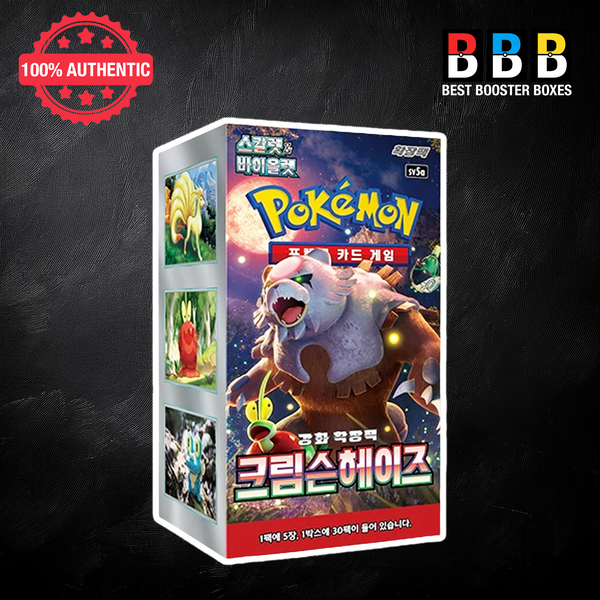 Crimson Haze Booster Box Sealed Korean Pokemon Front