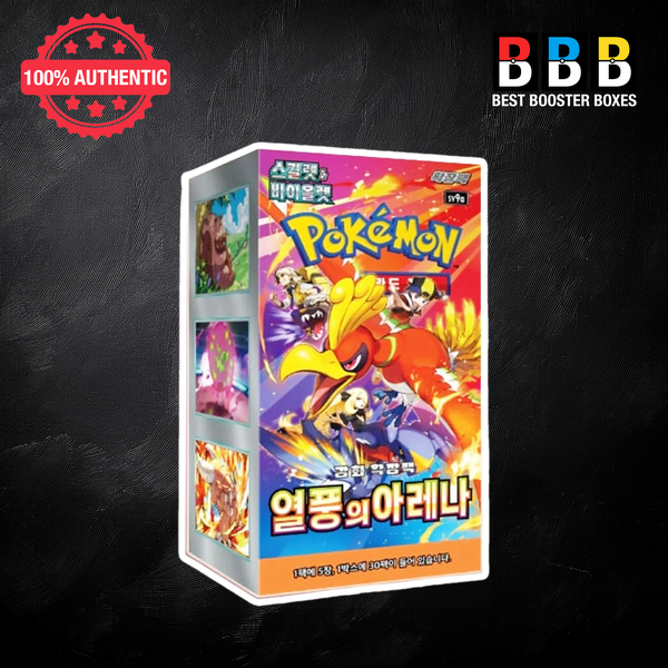 Heat Wave Arena Booster Box Sealed Korean Pokemon Front