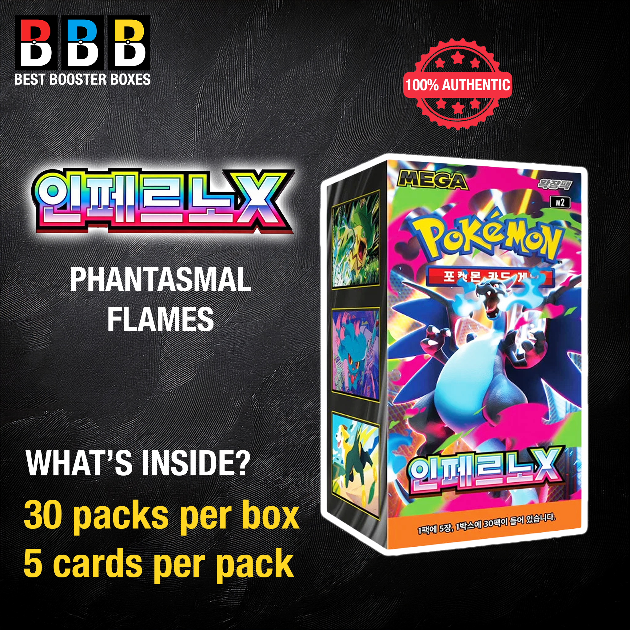 Inferno X Booster Box Sealed Korean Pokemon Product Details