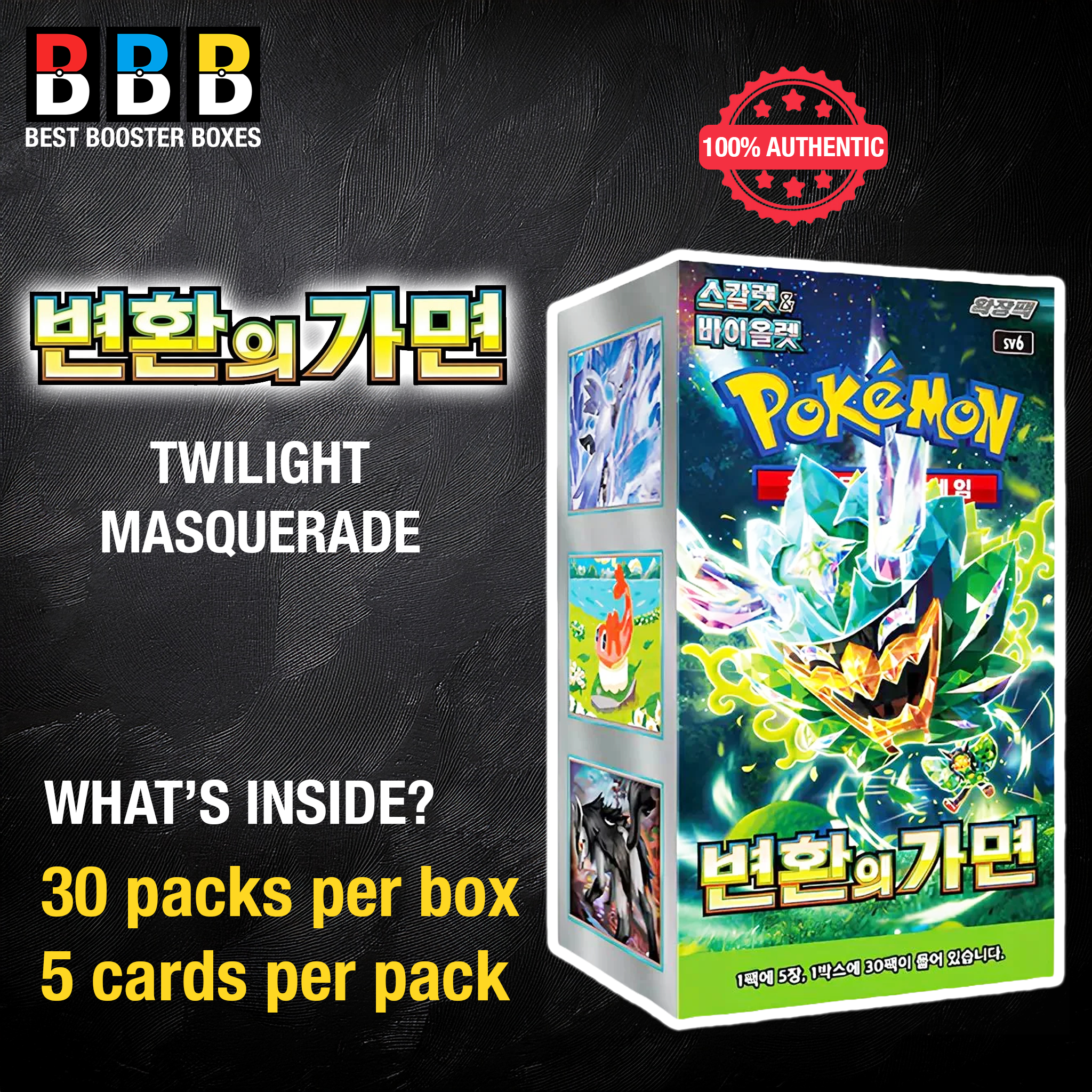 Mask Of Change Booster Box Sealed Korean Pokemon Product Details