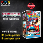 Mega Brave Booster Box Sealed Korean Pokemon Product Details
