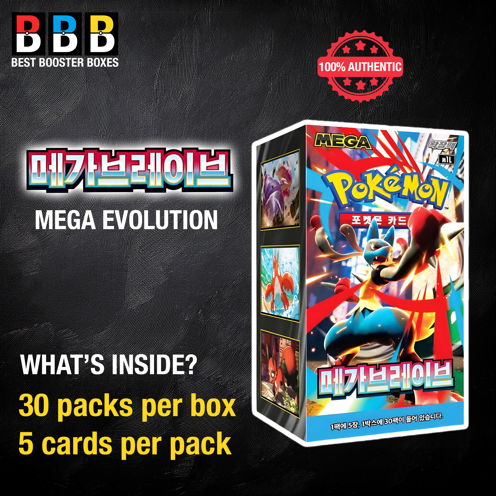 Mega Brave Booster Box Sealed Korean Pokemon Product Details