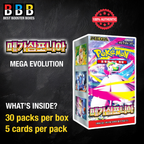 Mega Symphonia Booster Box Sealed Korean Pokemon Product Details