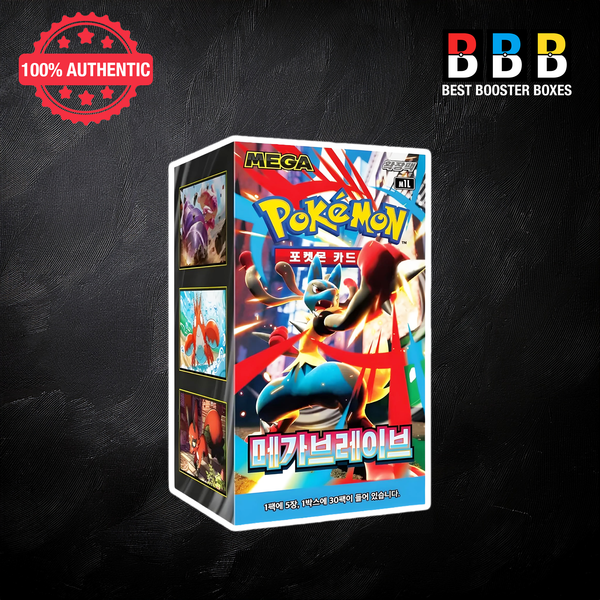 Mega Brave Booster Box Sealed Korean Pokemon Front