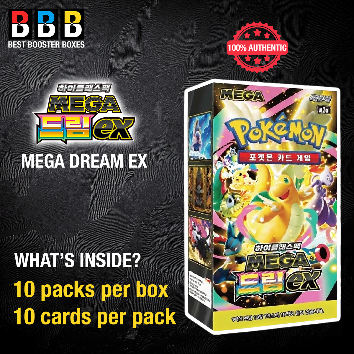 Mega Dream Ex Booster Box | Korean Pokémon TCG UK – Best Booster Boxes