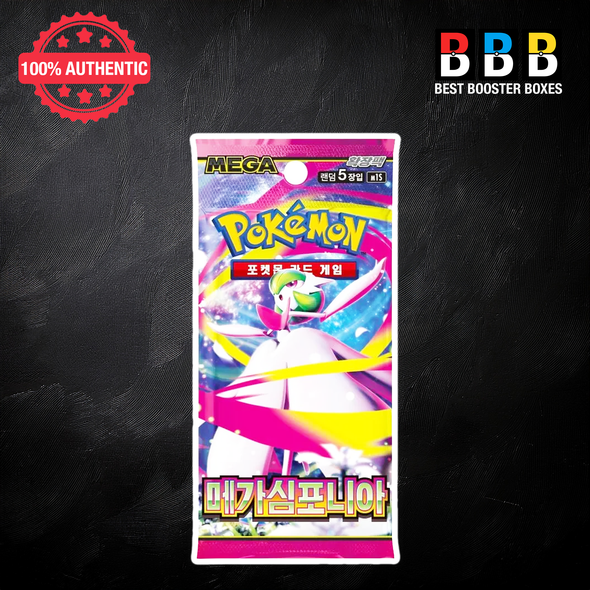 Pokémon Korean Mega Symphonia M1S sealed booster pack, factory sealed, 5 cards per pack
