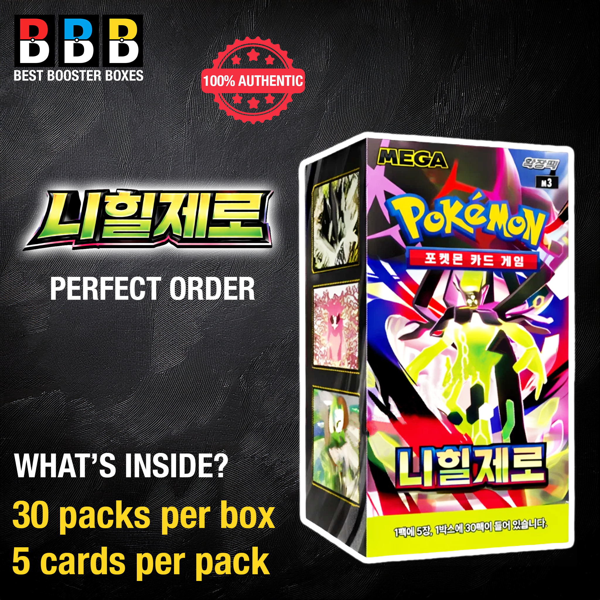 Nihil Zero Korean Pokémon TCG booster box showing pack contents and details