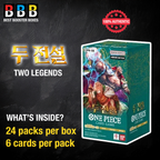 One Piece Korean OPK-08 booster box product details and specifications for Two Legends set