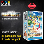 Paradise Dragona Booster Box Sealed Korean Pokemon Product Details