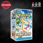 Paradise Dragona Booster Box Sealed Korean Pokemon Front