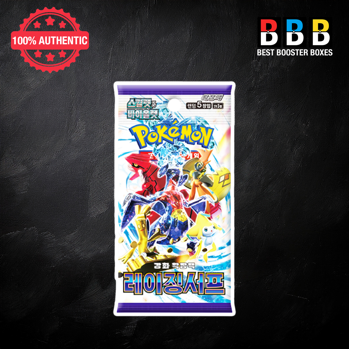 Booster Raging Masters Raging Surf Booster Pack Korean sv3a | Pokémon TCG UK – Best Booster Boxes