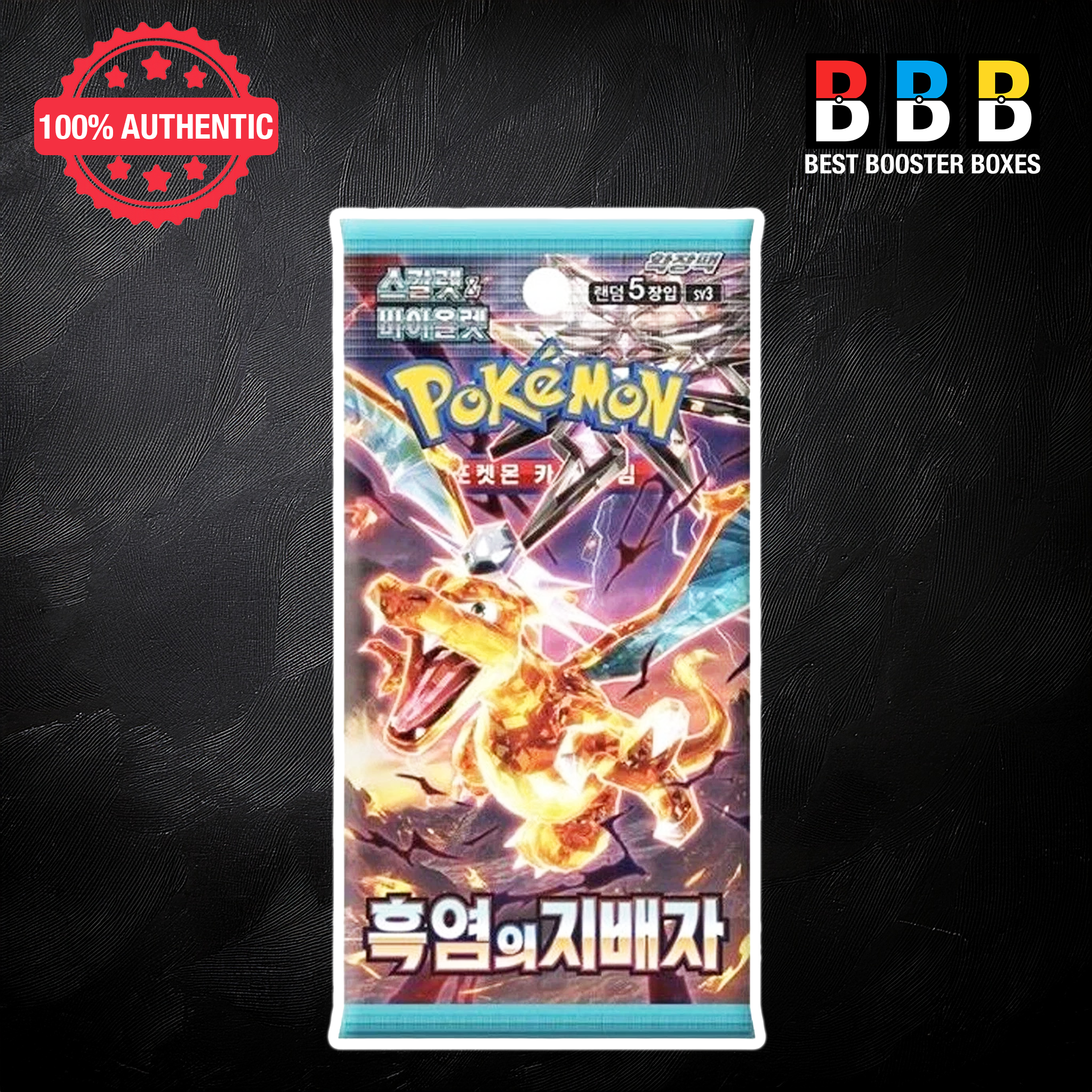 Ruler Of The Black Flame (sv3) Korean Pokémon booster pack - factory sealed with 5 cards, English equivalent to Obsidian Flames set