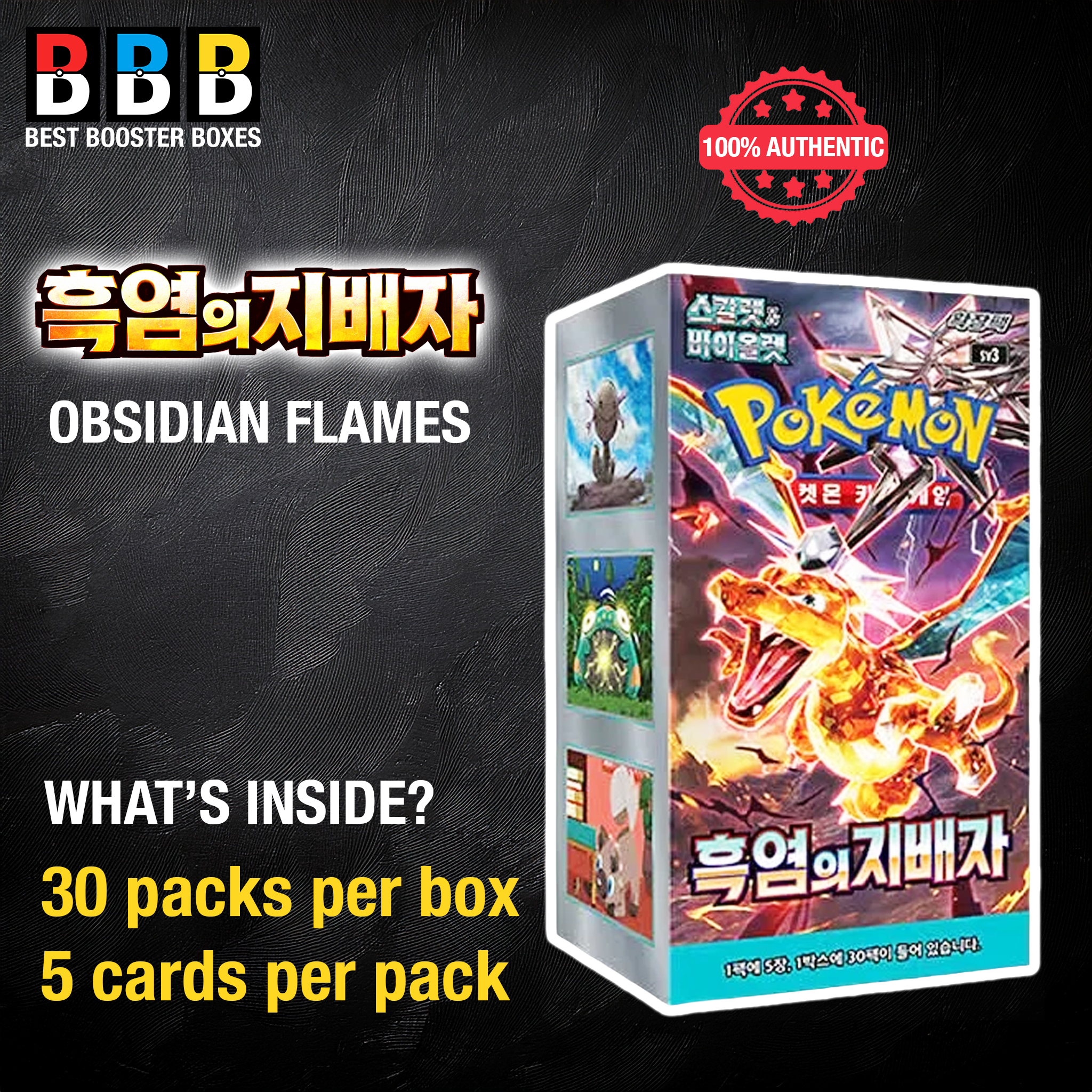 Ruler of the Black Flame Korean Pokémon booster box sv3 product details and specifications
