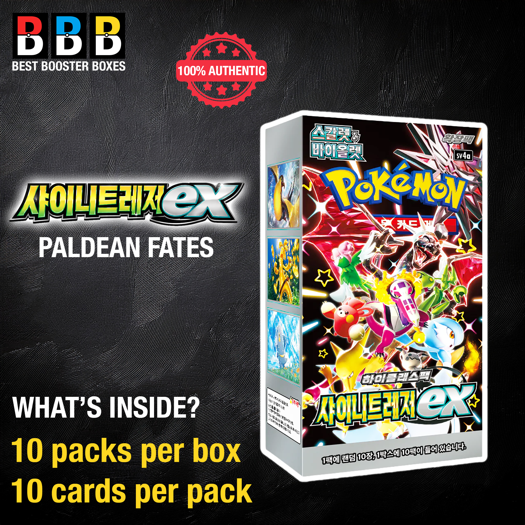 Pokémon Korean Shiny Treasure EX Booster Box sv4a product details - Paldean Fates equivalent with 10 packs