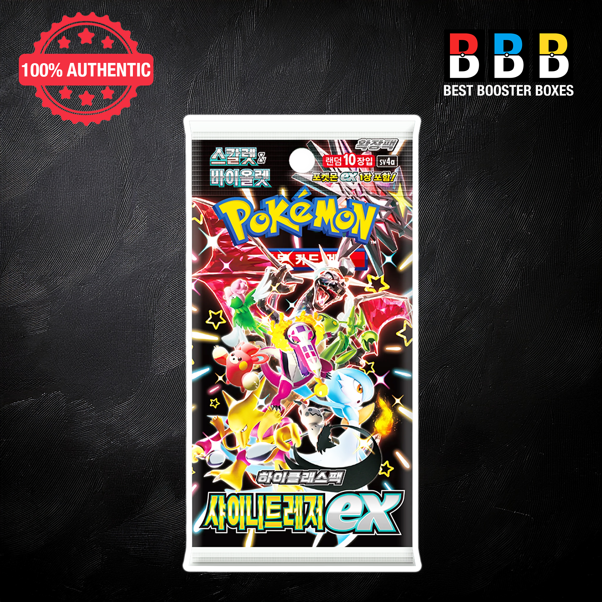 Shiny Treasure EX booster pack Korean sv2a Pokémon TCG sealed pack with 10 cards