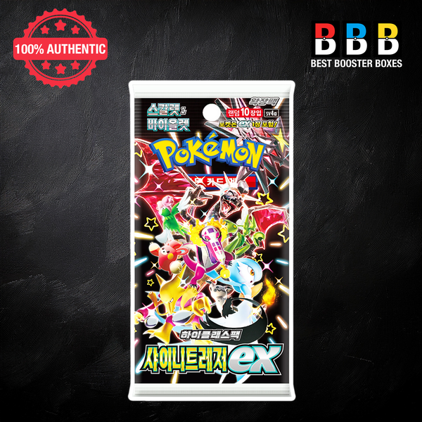 Shiny Treasure EX booster pack Korean sv2a Pokémon TCG sealed pack with 10 cards
