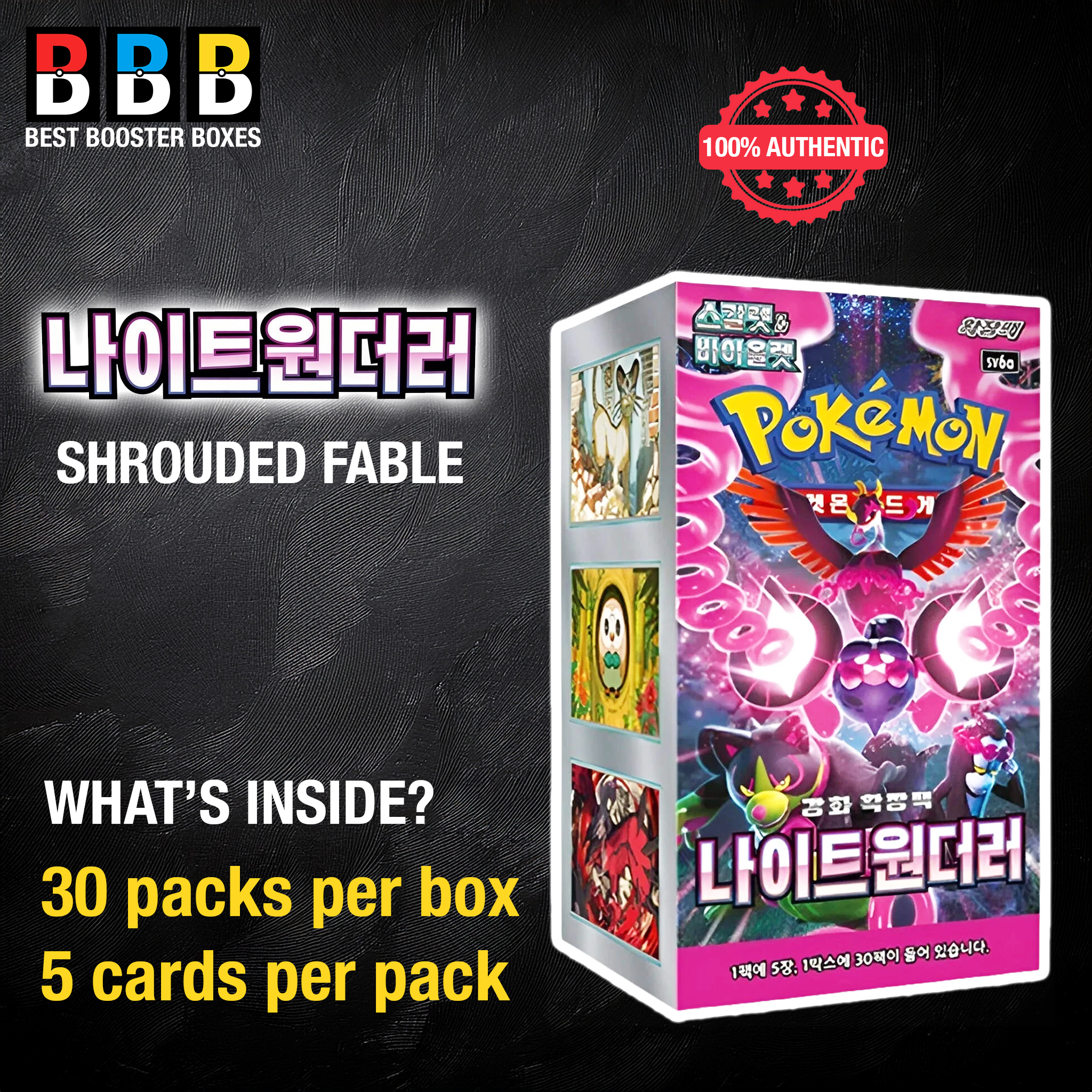 Night Wanderer Booster Box Sealed Korean Pokemon Product Details