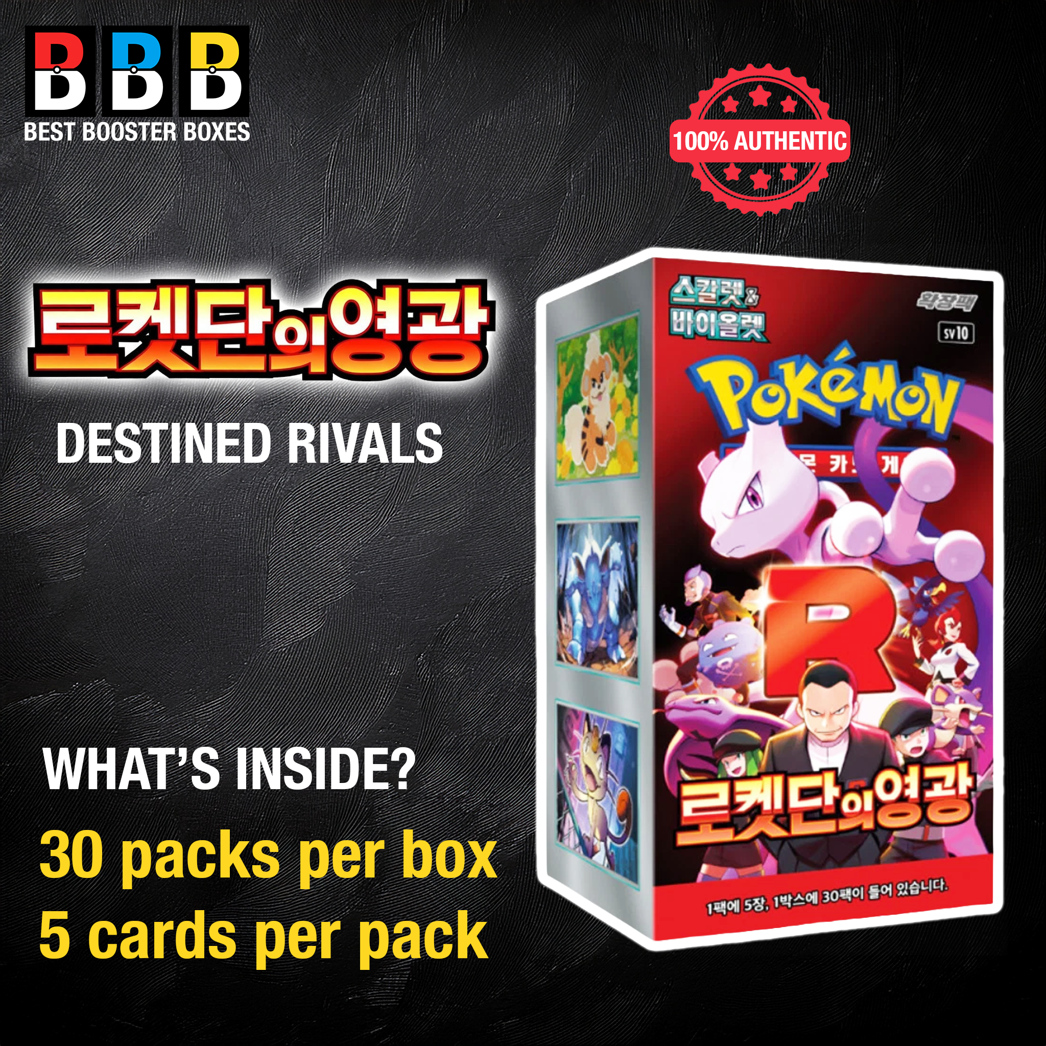 Glory Of Team Rocket Booster Box Sealed Korean Pokemon Product Details