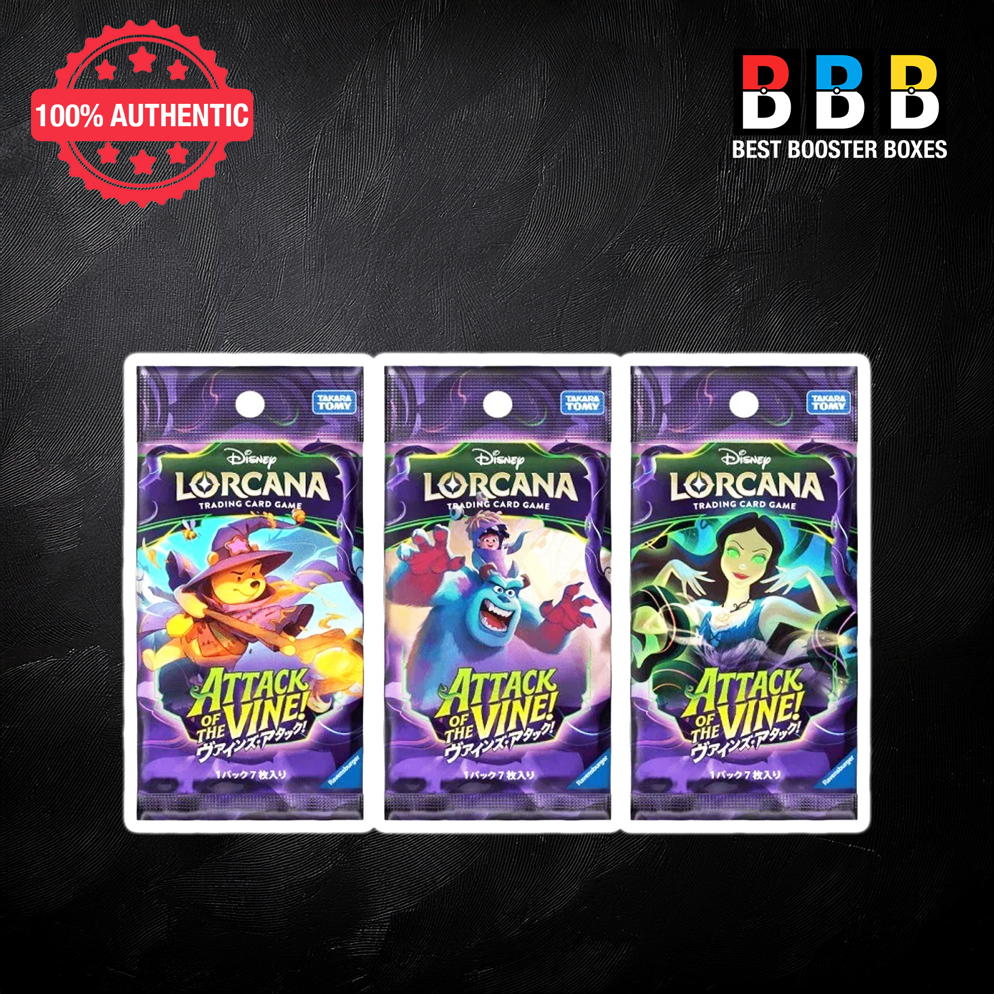 Disney Lorcana Attack Of The Vine Japanese Booster Box – Sealed, Booster Packs. Best Booster Boxes UK