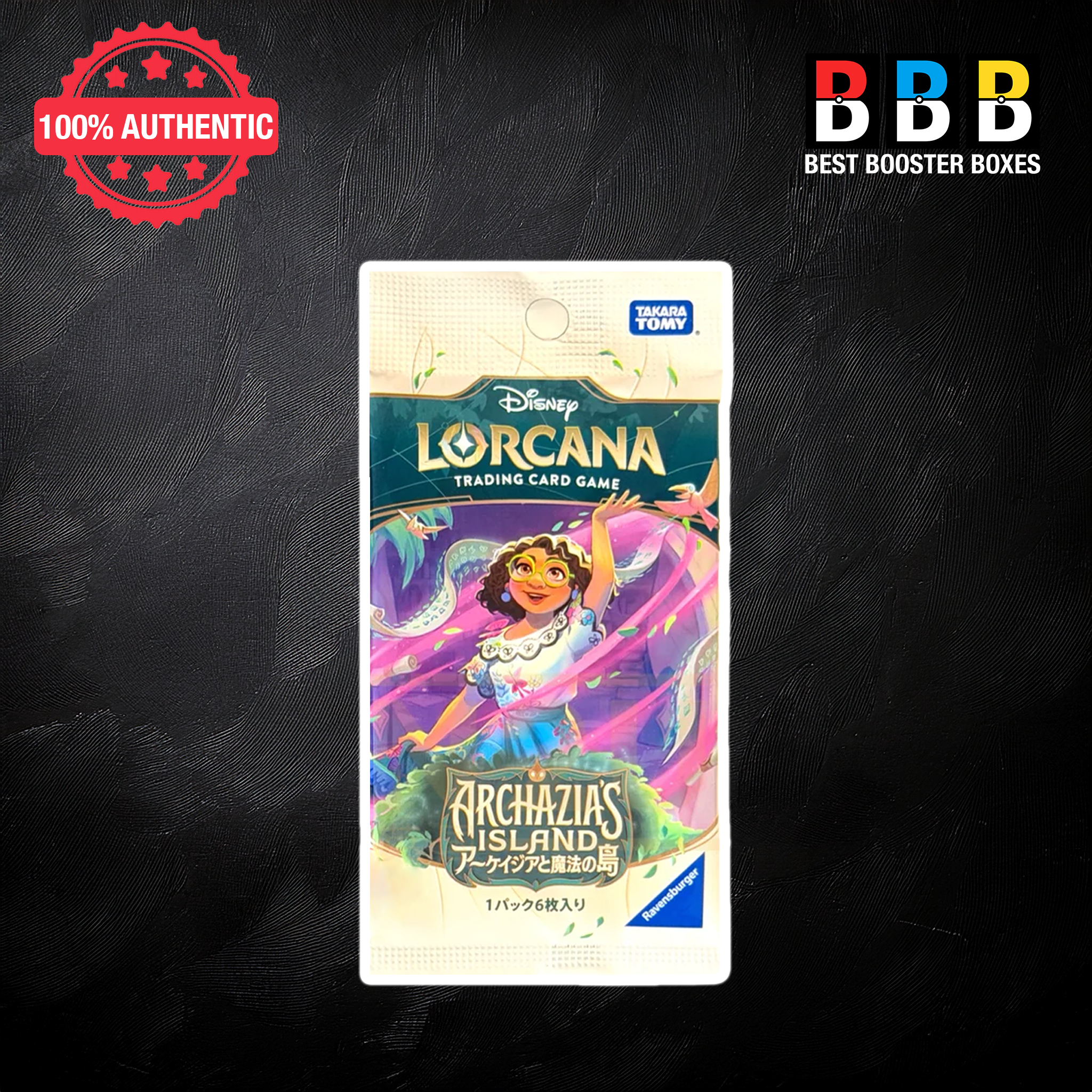 Disney Lorcana Archazia's Island Japanese Booster Pack – single sealed pack featuring Isabela artwork, by Takara Tomy
