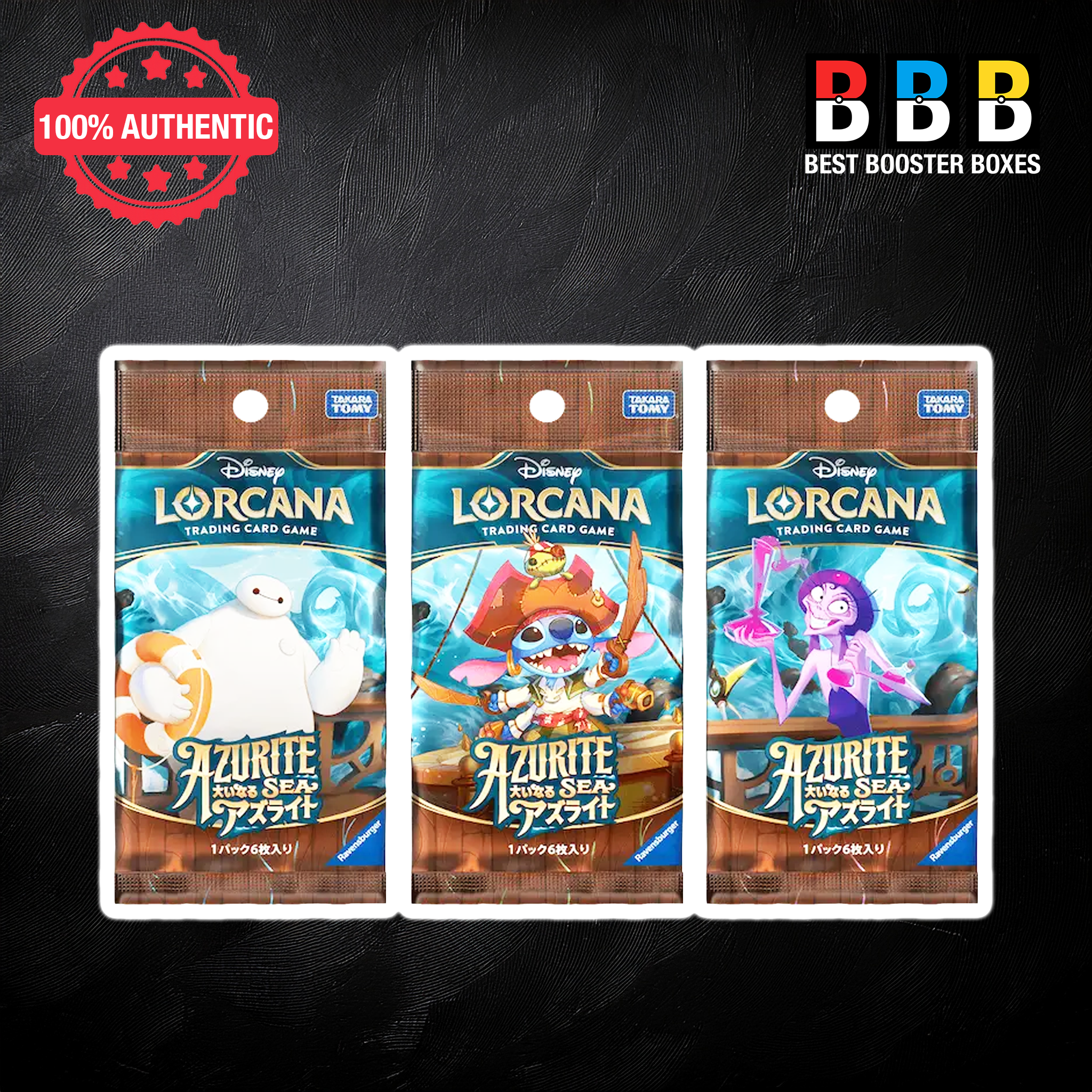 Disney Lorcana Azurite Sea Japanese Booster Packs Art Set – Sealed TCG, 6 Cards | Best Booster Boxes UK