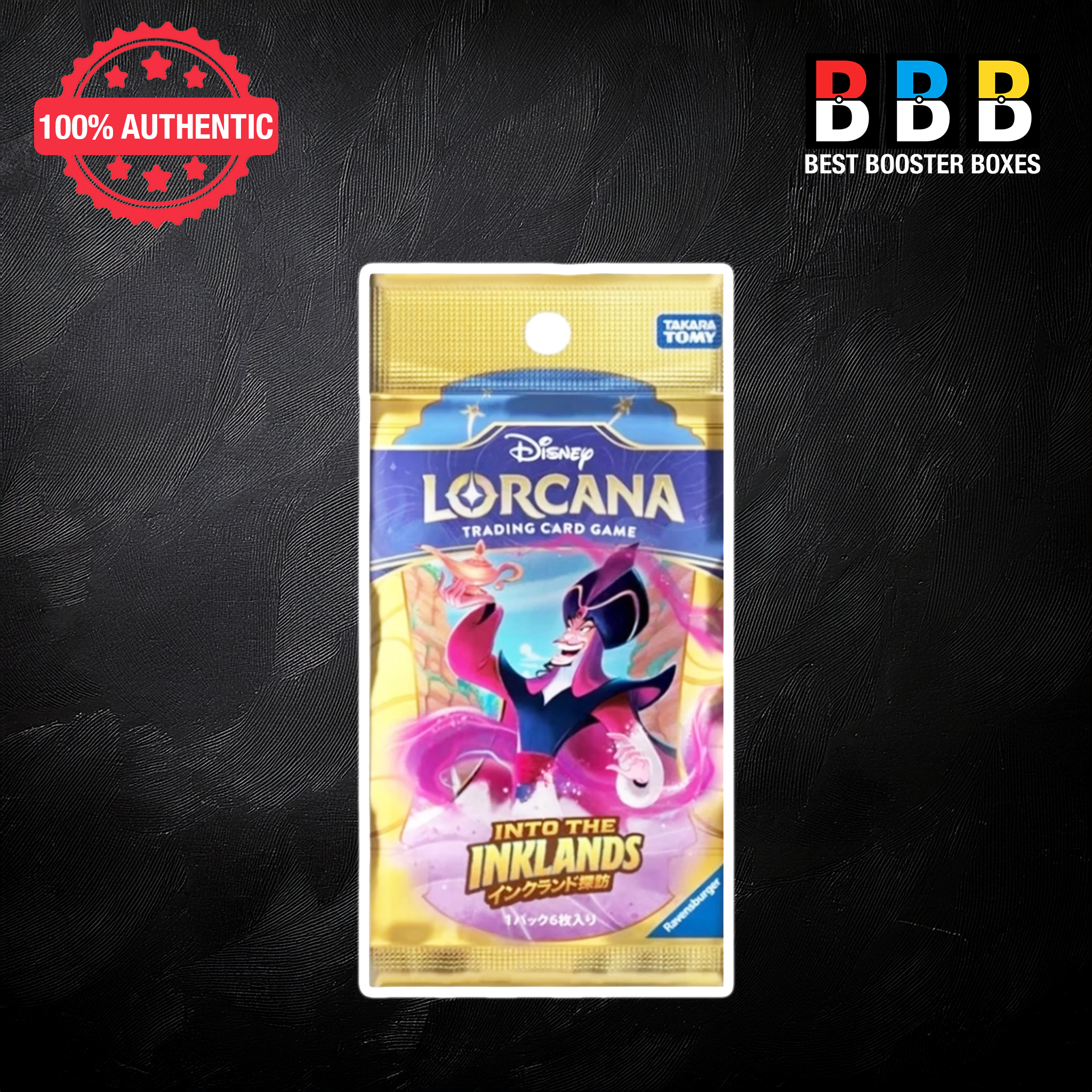 Disney Lorcana Into the Inklands Japanese Booster Pack – Sealed Booster Pack – Best Booster Boxes UK