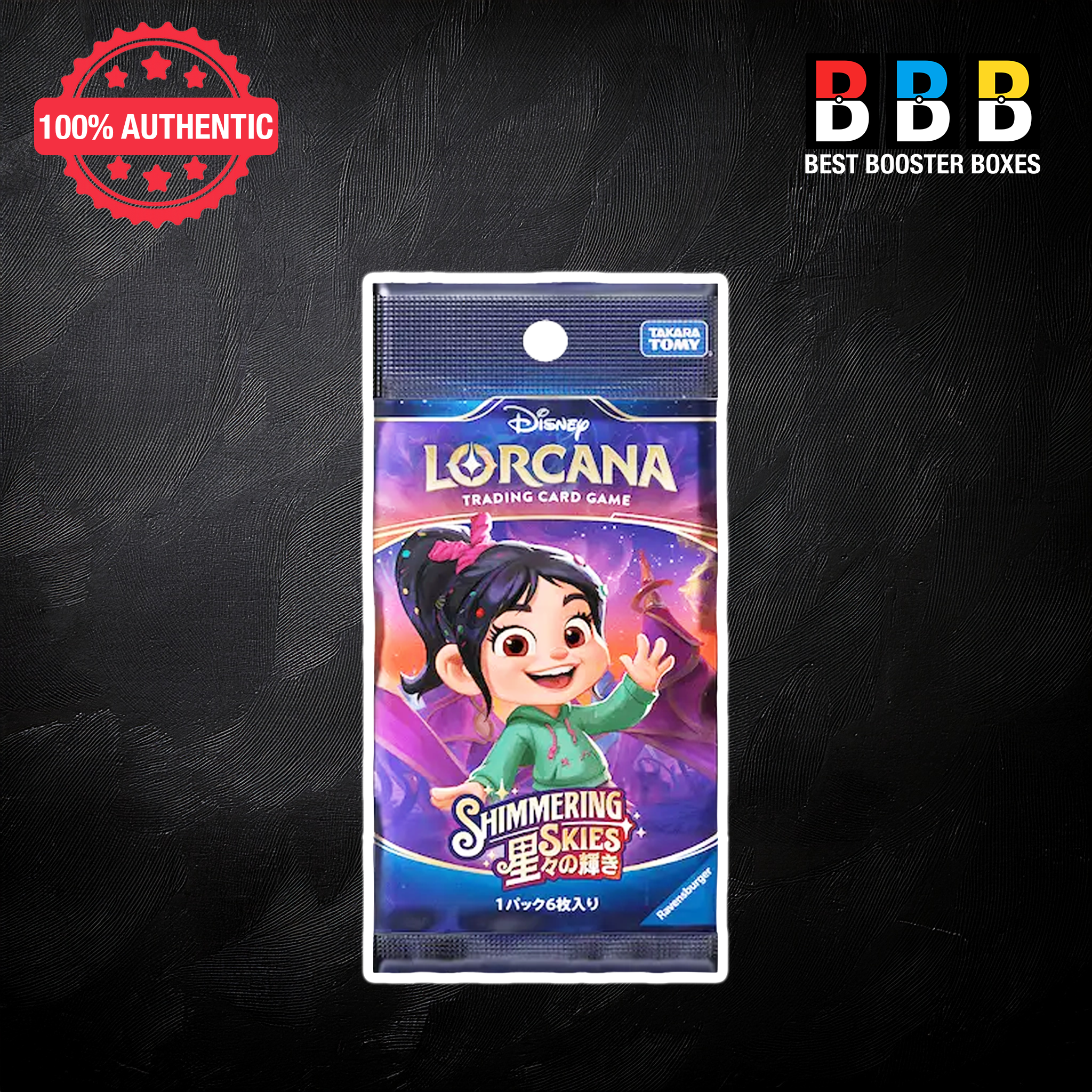 Disney Lorcana Shimmering Skies Japanese Booster Pack – 6 Random TCG Cards by Takara Tomy