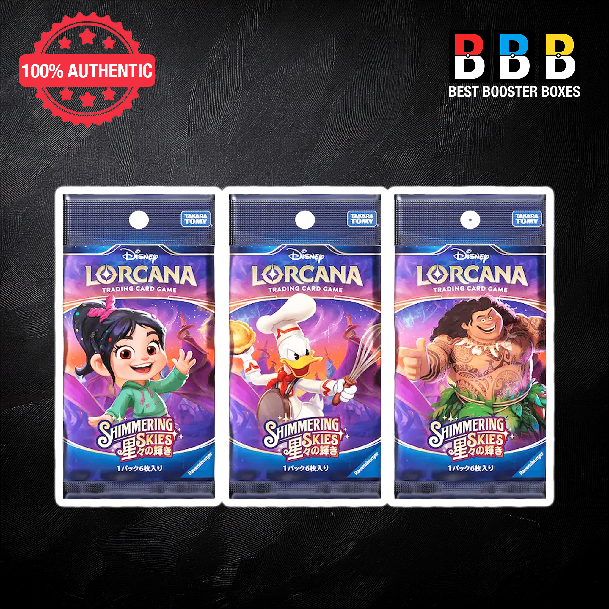 Disney Lorcana Shimmering Skies Japanese Booster Packs Art Set – Sealed by Takara Tomy