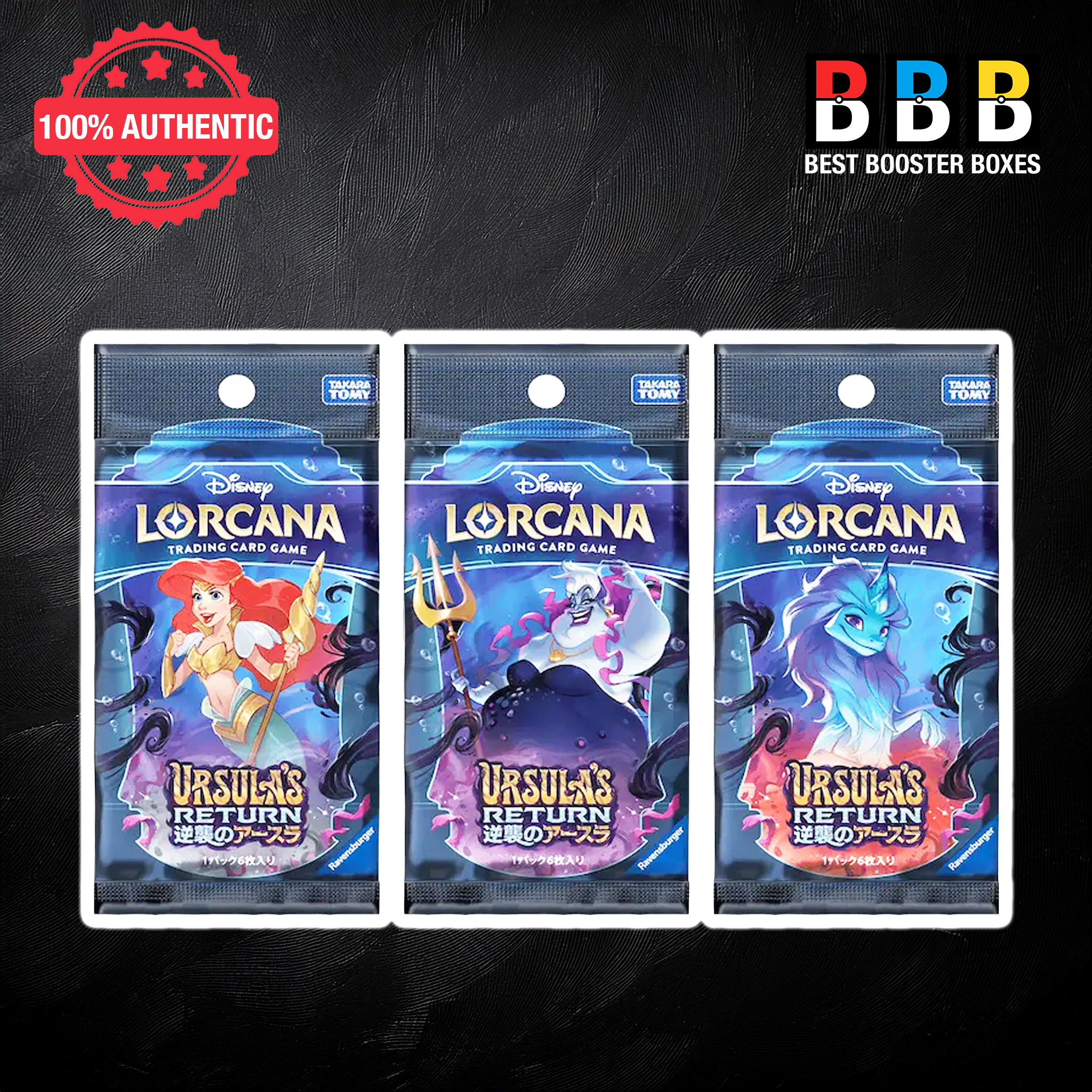 Disney Lorcana Ursula's Return Japanese Booster Packs Art Set, Sealed by Takara Tomy