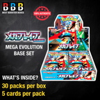 Mega Brave Booster Box Sealed Japanese Pokemon Product Details