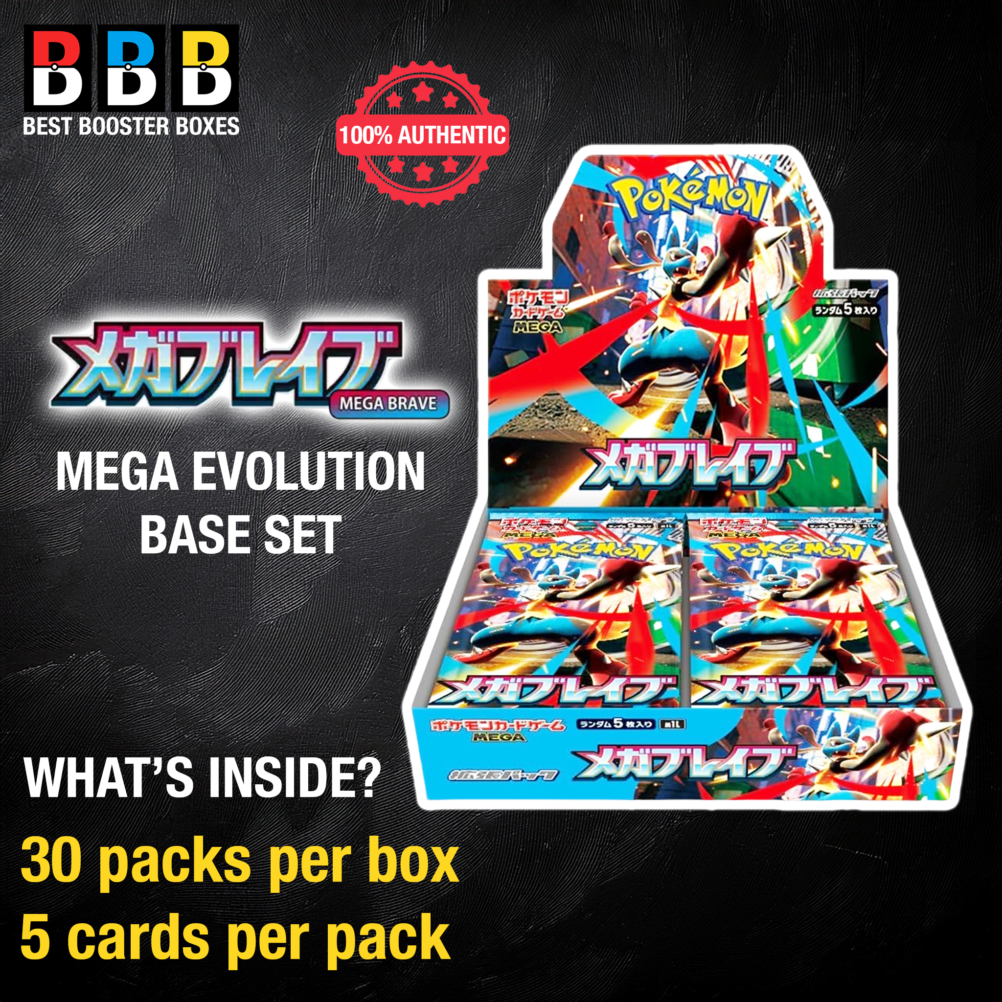 Mega Brave Booster Box Sealed Japanese Pokemon Product Details