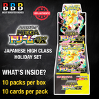Mega Dream Ex Booster Box Japanese Pokemon Product Details