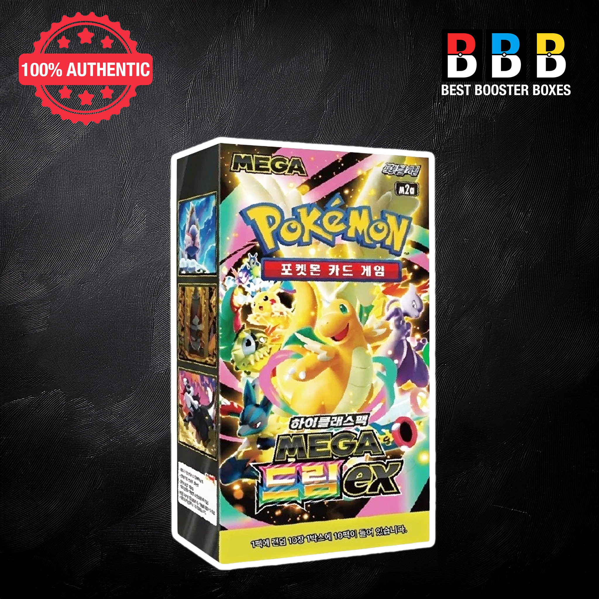 Korean Pokémon Mega Dream Ex Booster Box - factory sealed high class set with 10 packs