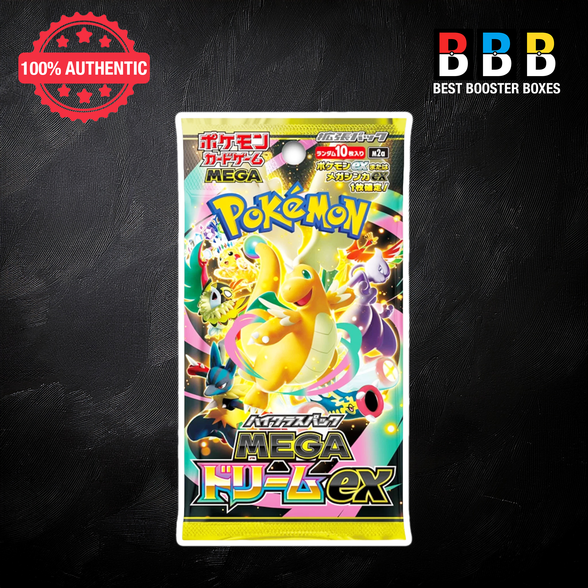 Mega Dream Ex Booster Pack Sealed Japanese Pokemon Front