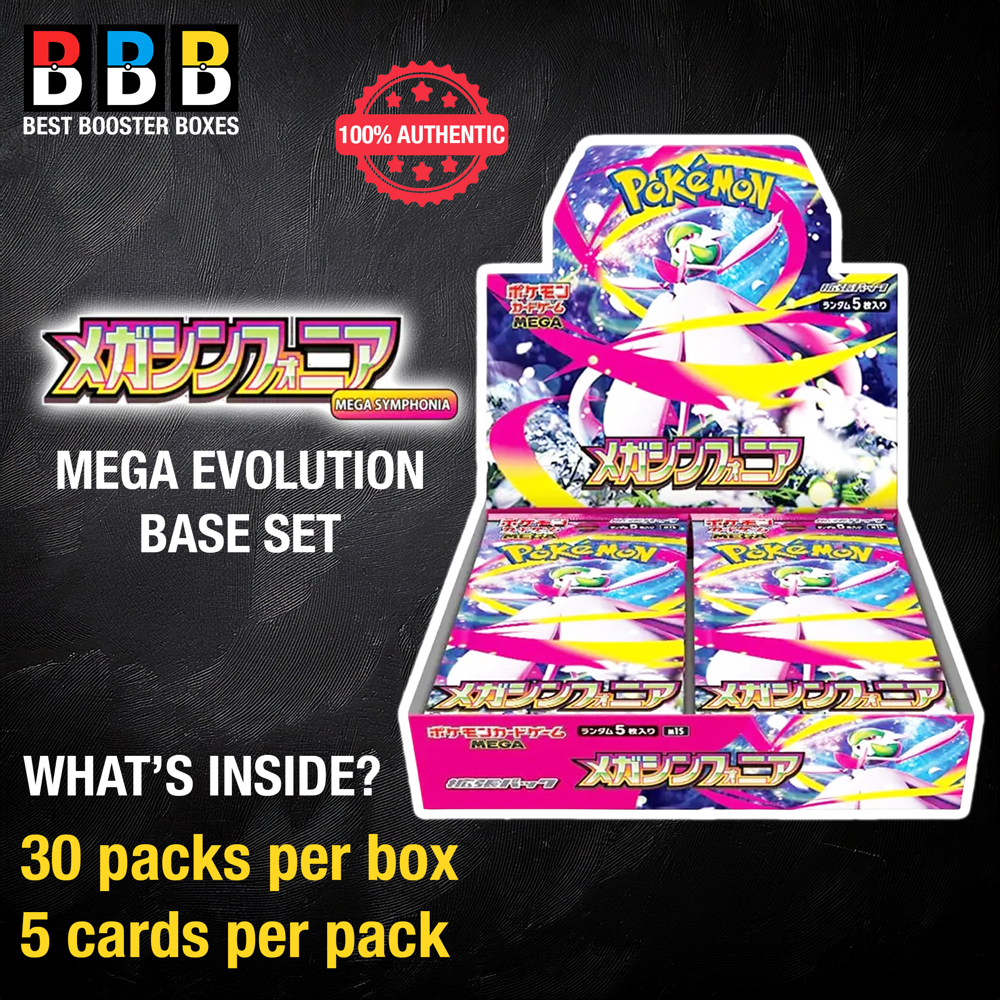 Mega Symphonia Booster Box Sealed Japanese Pokemon Product Details