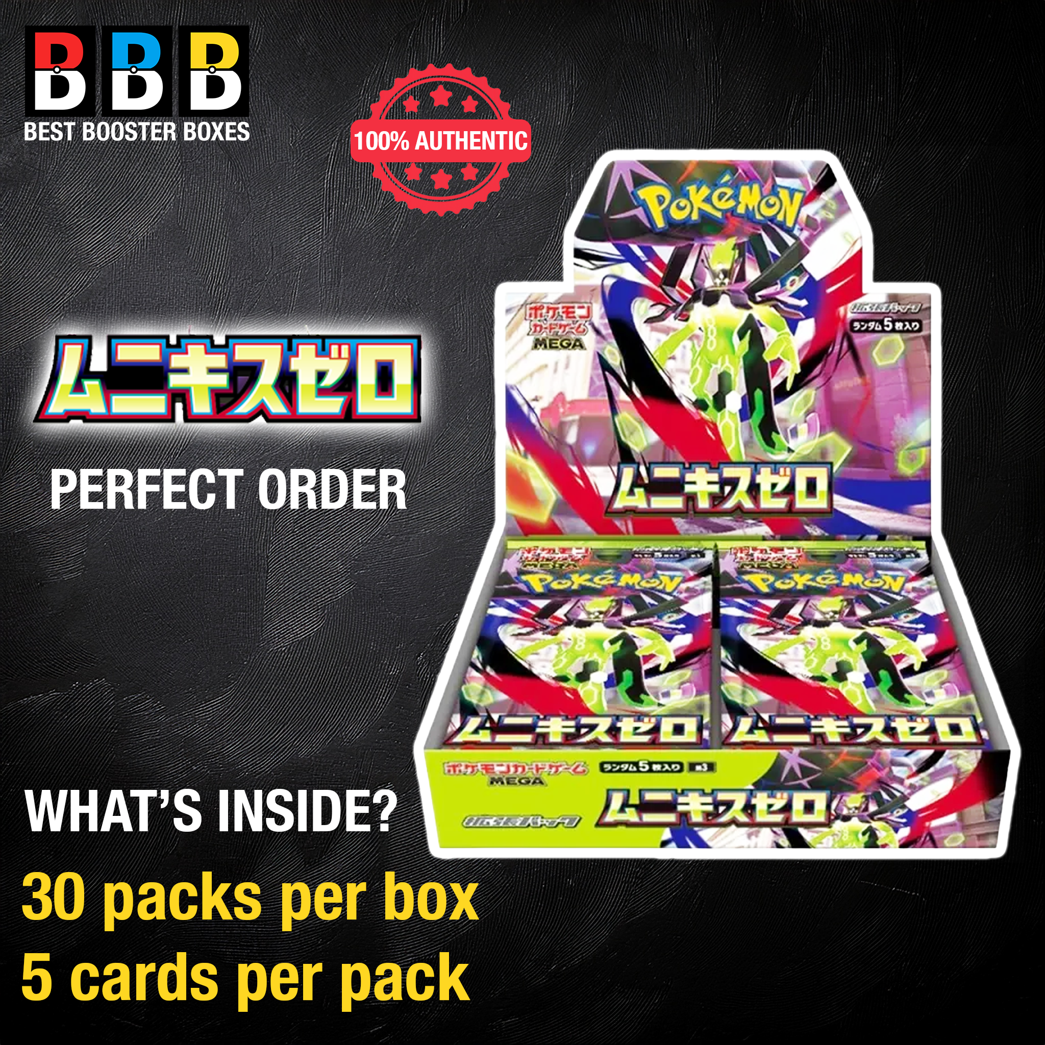 Nihil Zero Booster Box Pre Order
