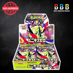 Nihil Zero Booster Box Pokémon Japanese sealed product front view
