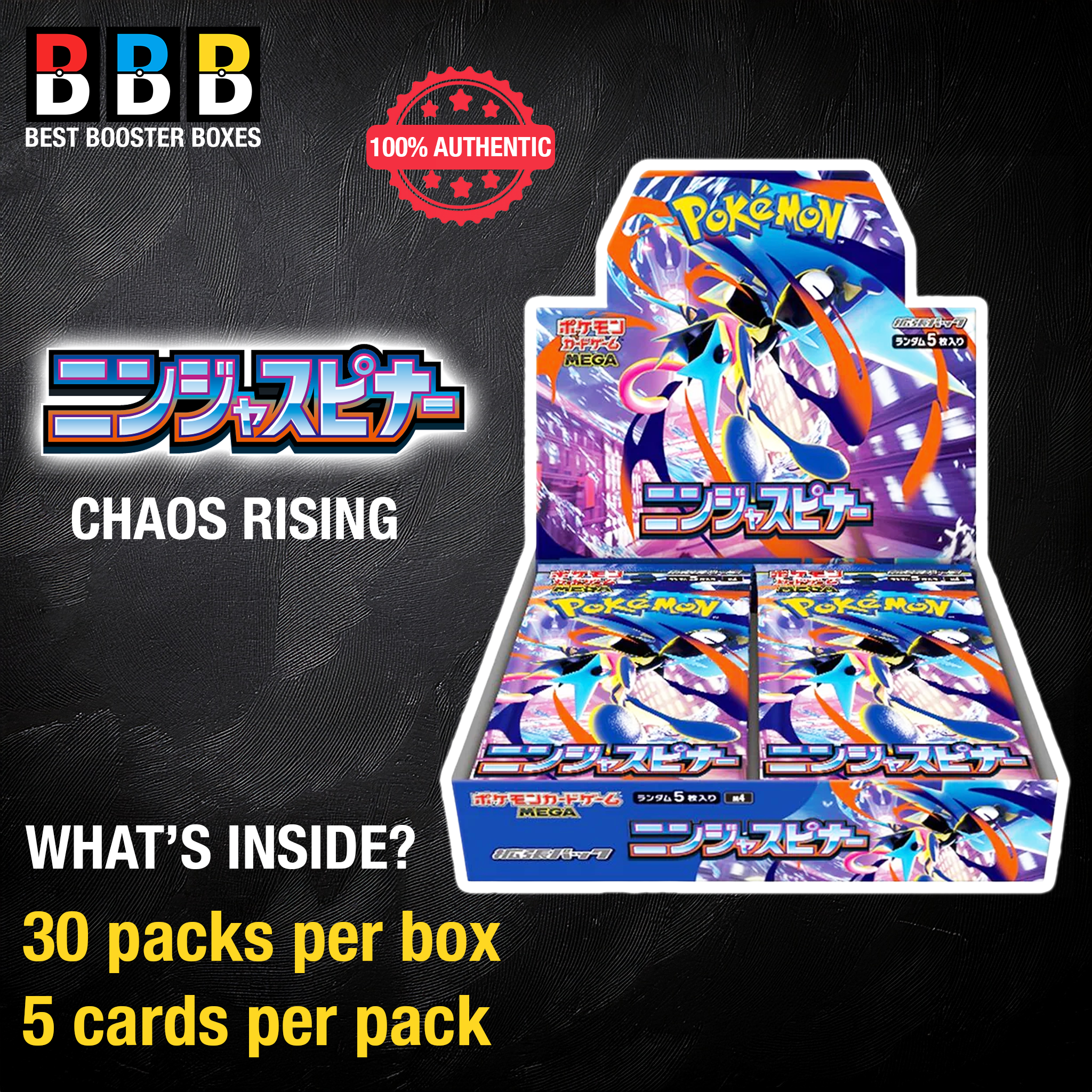 Ninja Spinner Booster Box Pre Order | Japanese Pokmon TCG UK Best Booster Boxes Ninja Spinner Booster Box Pre Order | Japanese Pokmon TCG UK Best Booster Boxes