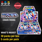 Ninja Spinner Booster Box Pokémon Japanese product details and specifications