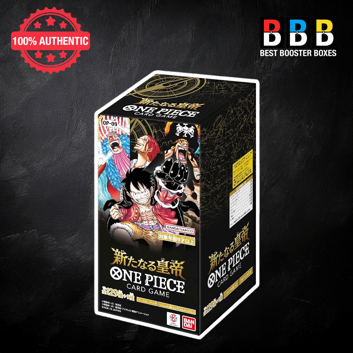 op the best booster box One Piece OP-09 Japanese | New Emperor Sealed Set_Murders at Karlov Manor Screen Protector (Size):iPhone 17 Pro 2002 Yu-Gi-Oh! Spanish Legend